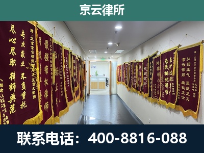 中山-企业展示图