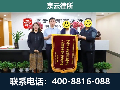 中山-工贸厂房拆迁维权律师