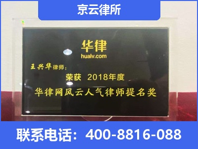 中山-企业展示图