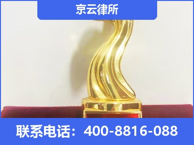 中山-养殖场征地补偿律师